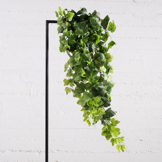 Decorative Artificial Plant Supergreens