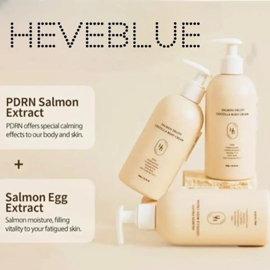Heve Blue Crema hidratant pentru corp 300gr