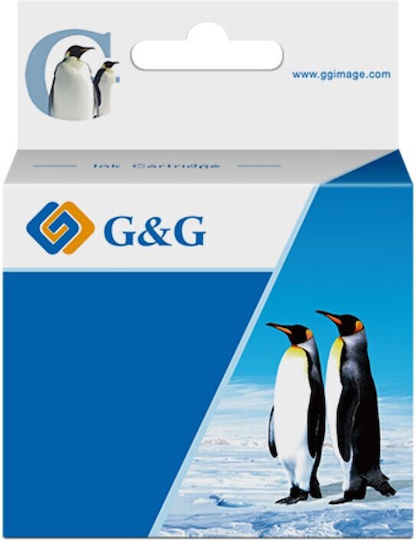 G&G Συμβατό Μελάνι Εκτυπωτή InkJet HP 301XL / CC563EE Κυανό 1τμχ