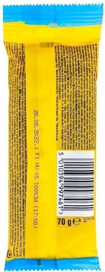 Pedigree Rodeo Dog Treat with Calf, Cereals and Meat 70gr