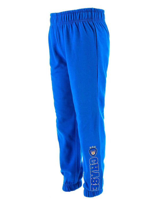 Παιδικό Σετ Φόρμας Blue