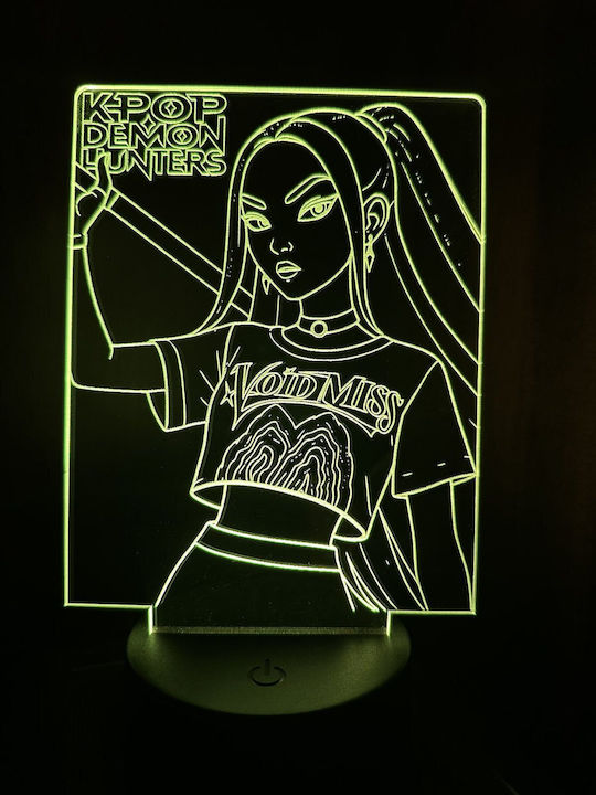 Decorative Lamp
