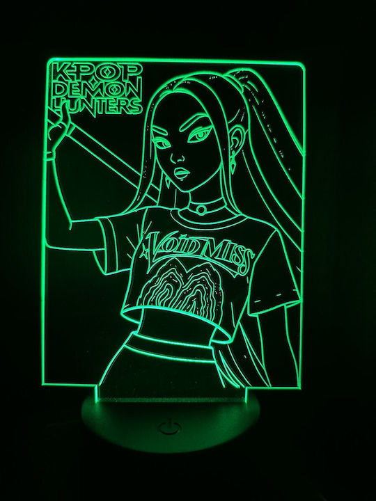 Decorative Lamp