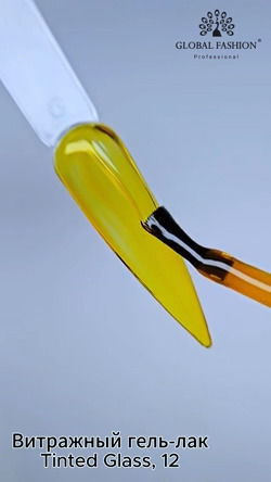 Global Fashion Top Coat / Base Coat για Gel 8ml 12