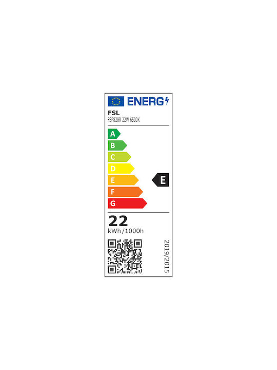 Lightplanet Spot Încorporat cu LED Integrat și Lumină Alb Cald 1buc