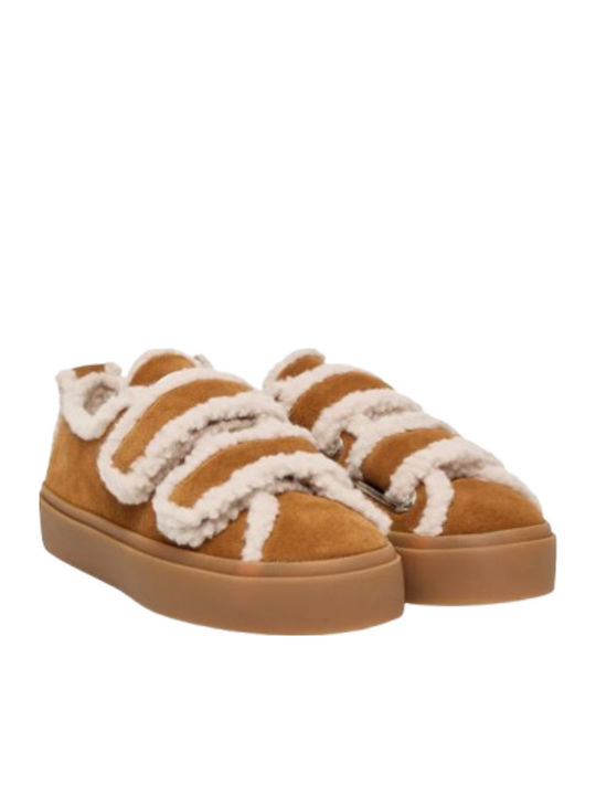 Γυναικεία Sneakers Καφέ