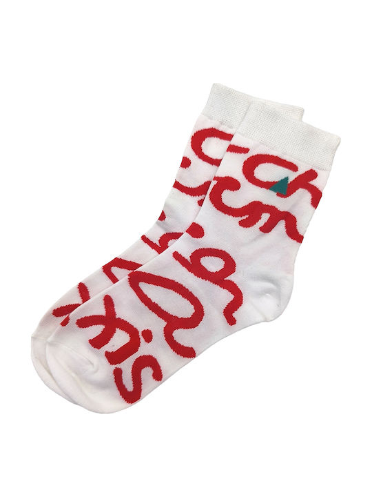 Gift-Me Christmas Socks White Gift-Me Christmas Socks White