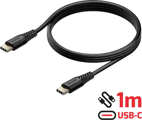 Swissten 20w USB-C USB-A Autoladegerät Für Smartphones 1m 60w USB-C Kabel Schwarz