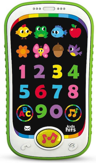 Kids Hits Играчка телефон