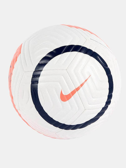 Nike Academy Футболна топка Бяла