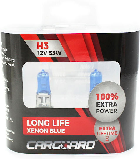 CarGuard Λάμπες Αυτοκινήτου H3 Αλογόνου Λευκό 12V 55W 2τμχ