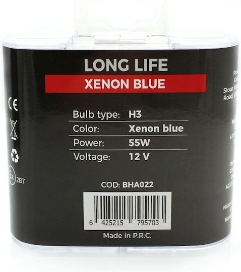CarGuard Λάμπες Αυτοκινήτου H3 Αλογόνου Λευκό 12V 55W 2τμχ