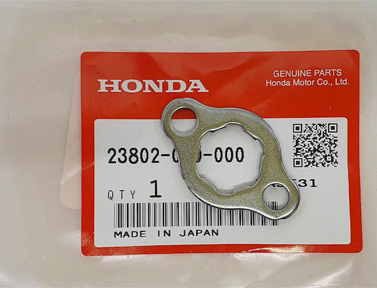 Honda Верижна връзка за Honda C50