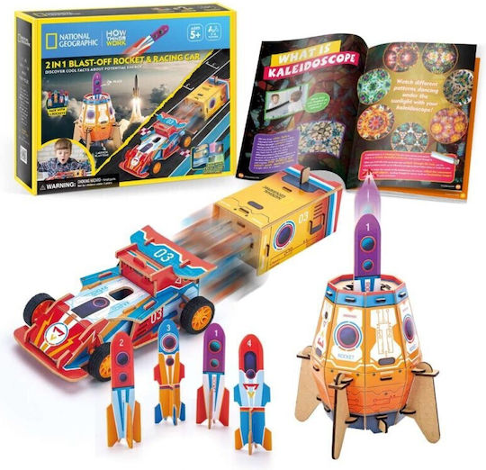 Cubic Fun Cubic Fun National Geographic Stem Δραστηριοτητες Χρωματα Φως