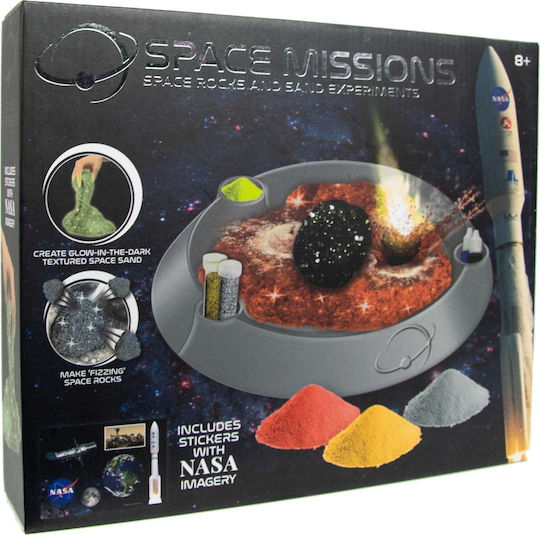 NASA Εκπαιδευτικό Παιχνίδι Πειράματα