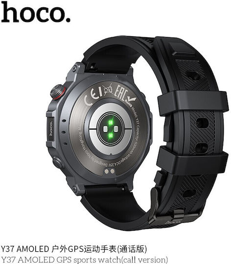 Hoco Y37 45mm Smartwatch (Μαύρο)