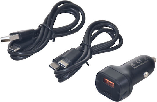 Unimac EBSP12-T07B Φορητός Εκκινητής Μπαταρίας Αυτοκινήτου & Μοτοσυκλέτας 12000mAh με Power Bank / USB / Τρόμπα / Φακό 12V