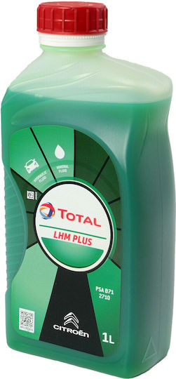Total LHM Plus Βαλβολίνη Αυτοκινήτου για Αυτόματο Κιβώτιο Ταχυτήτων & Υδραυλικό Τιμόνι 1lt