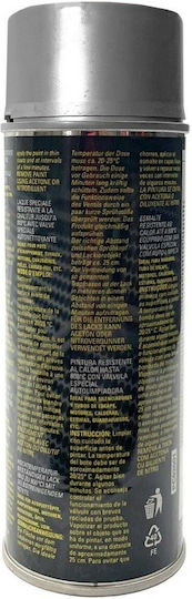 OMP Spray auto Vopsea pentru Frane Auto Argintiu 400ml