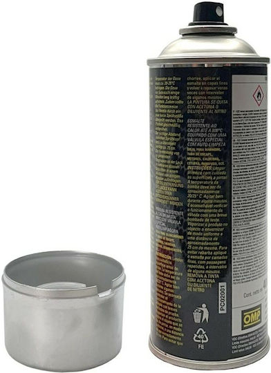OMP Spray auto Vopsea pentru Frane Auto Argintiu 400ml