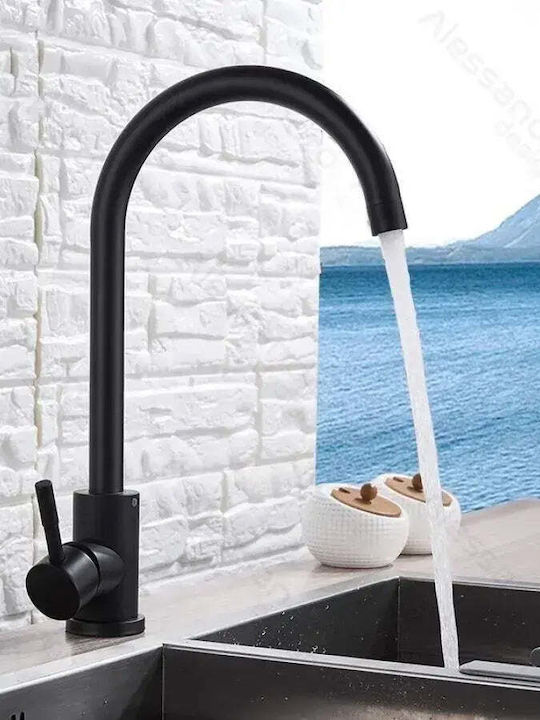 Alista Home Baterie de Bucătărie Bancă Gri
