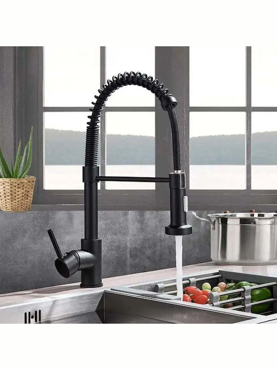Alista Home Yd/102 Baterie Chiuvetă Bucătărie Bancă cu Spirală Exterioară Gri