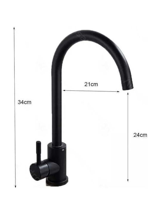 Alista Home Hs001 Baterie Chiuvetă Bucătărie Bancă Gri