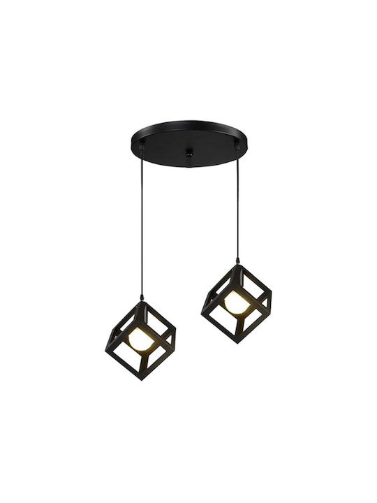 Pakketo Kibe Adjustable Pendant Ceiling Light Black with E27 Socket 48x30x28cm