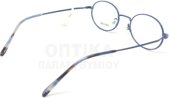 Γυαλιά Οράσεως Prime Pr1884 Pm04