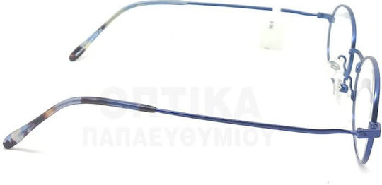Γυαλιά Οράσεως Prime Pr1884 Pm04