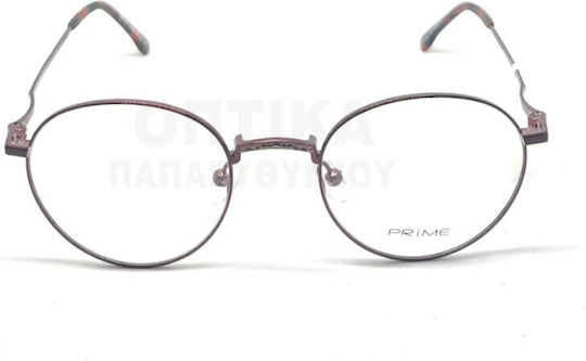 Prescription Eyeglass Frames Prime Pr1881 Pm08