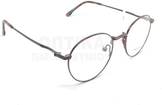 Prescription Eyeglass Frames Prime Pr1881 Pm08