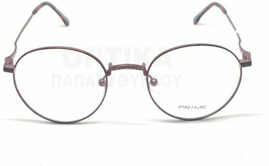Prescription Eyeglass Frames Prime Pr1881 Pm08
