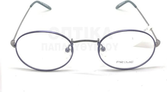Γυαλιά Οράσεως Prime Pr1821 Pm04