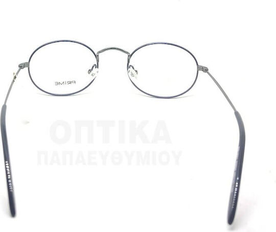 Γυαλιά Οράσεως Prime Pr1821 Pm04