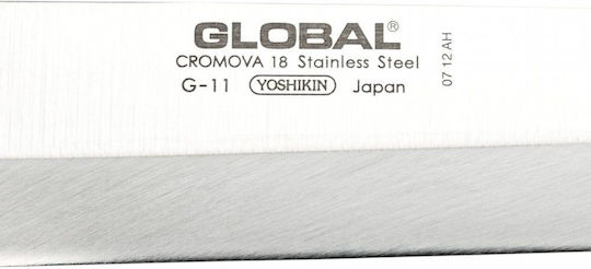 Global Classic G Series Yanagiba 25cm Global Classic G Series Yanagiba 25cm