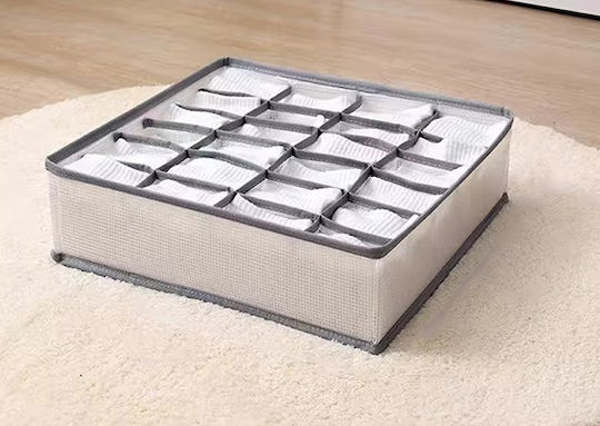 Места Текстил Калъф за Чорапи / Бельо в Бежов Цвят 32x32x9.5см 1бр