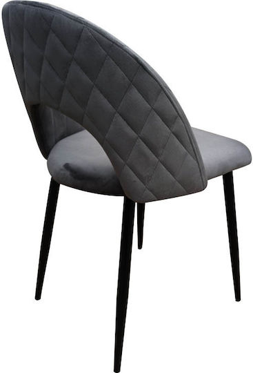 Καρέκλα Τραπεζαρίας Lovingo 50x47x85.5εκ.
