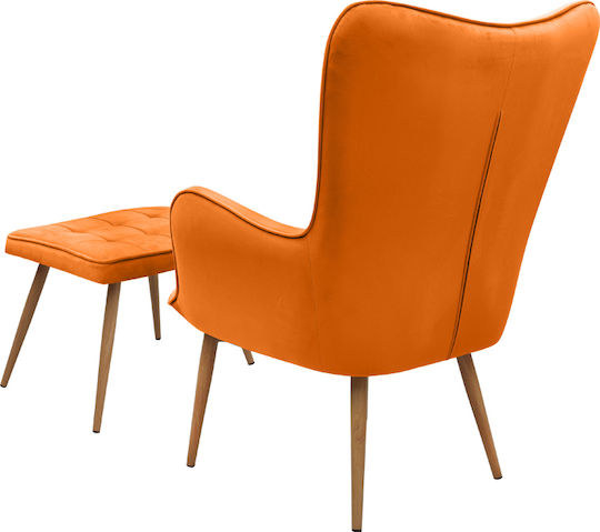 Μπερζέρα με Υποπόδιο Βελούδινη Κροκί 70x62x98cm