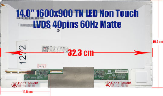 AUO Οθόνη 15.6" 1600x900 Matte 40 Pin για Laptop Δεξιά (B140RW03)