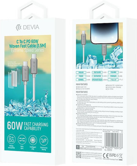 Devia USB 2.0 Cable USB-C male - USB-C 60W PD Λευκό 1.5m NO-DVCB-105737