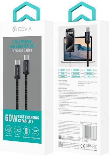 Devia Gracious USB 2.0 Cable USB-C male - USB-C 60W PD Μαύρο 1m NO-DVCB-107885