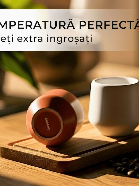 Miamio Σετ Φλιτζάνια Espresso Κεραμικά Μπεζ 90ml 4τμχ