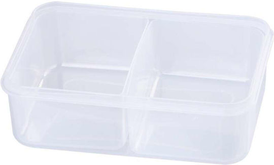 Cutie pentru Mâncare Plastic Albastru 1500ml 1buc