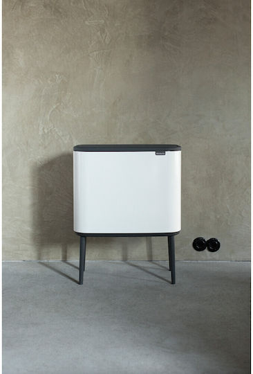 Brabantia Bo Touch Recycling Waste Bin Plastic Push Copper 33lt