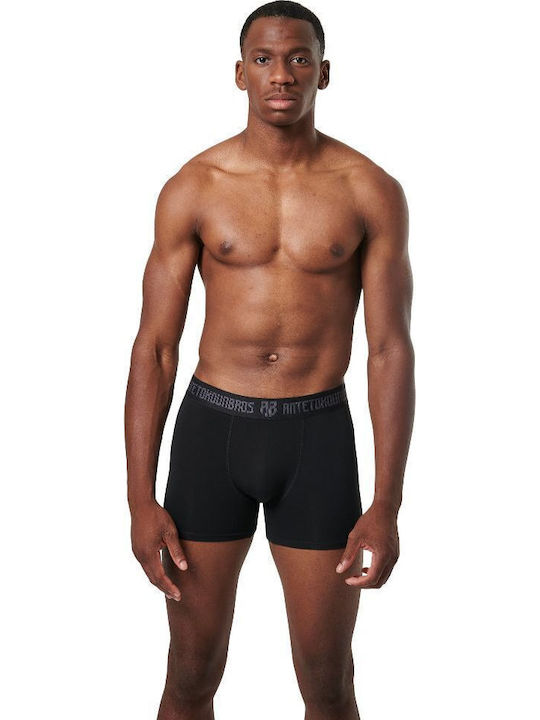 Men's Boxers Black 2Pack
