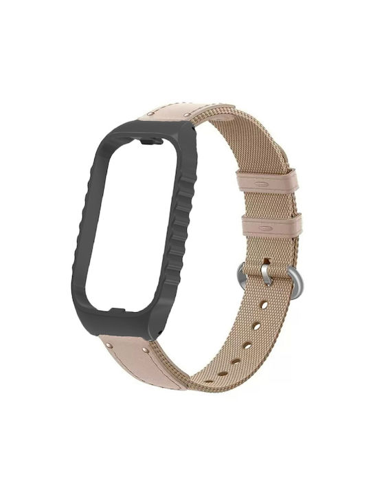 Λουράκι Καφέ (Smart Band 8 Active)
