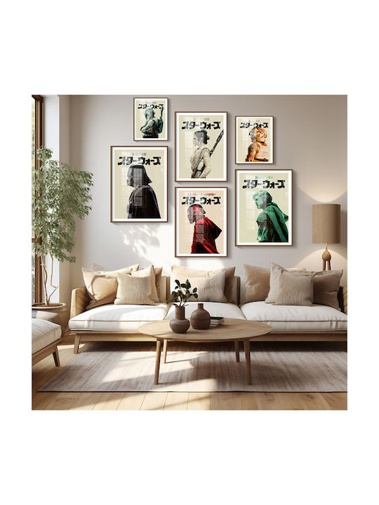 Плакат Star Wars Darth Vader Японско Издание Mv300 21см X 30см