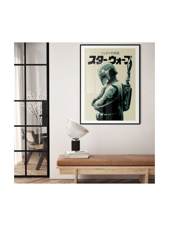 Αφίσα Star Wars Boba Fett Japanese Edition Αφίσα Star Wars Boba Fett Japanese Edition