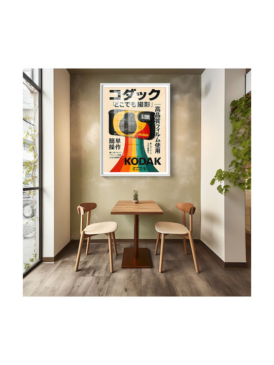 Poster Kodak Retro Camera Japanese Edition Gm2411 21cm x 30cm